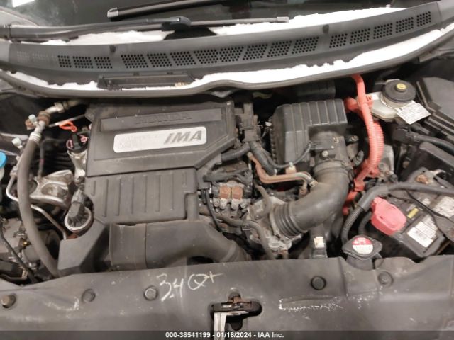 Photo 9 VIN: JHMFA3F21BS000001 - HONDA CIVIC HYBRID 