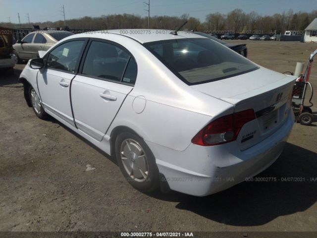 Photo 2 VIN: JHMFA3F21BS000130 - HONDA CIVIC HYBRID 