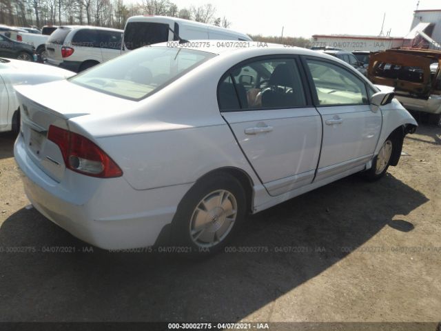 Photo 3 VIN: JHMFA3F21BS000130 - HONDA CIVIC HYBRID 