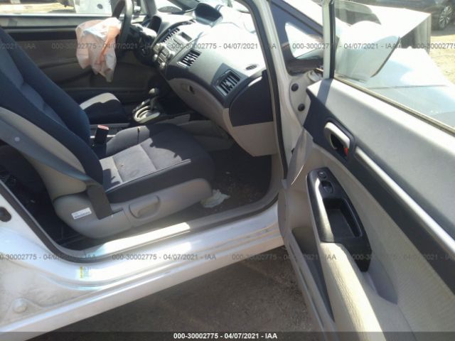 Photo 4 VIN: JHMFA3F21BS000130 - HONDA CIVIC HYBRID 