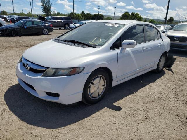 Photo 1 VIN: JHMFA3F21BS000435 - HONDA CIVIC HYBR 