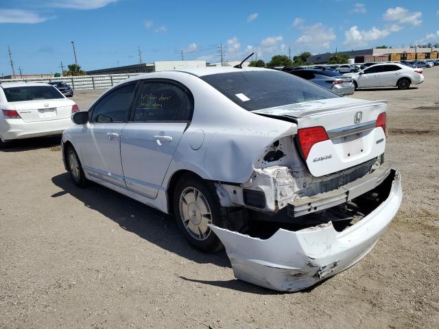 Photo 2 VIN: JHMFA3F21BS000435 - HONDA CIVIC HYBR 