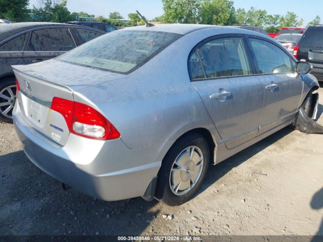 Photo 3 VIN: JHMFA3F21BS000810 - HONDA CIVIC HYBRID 