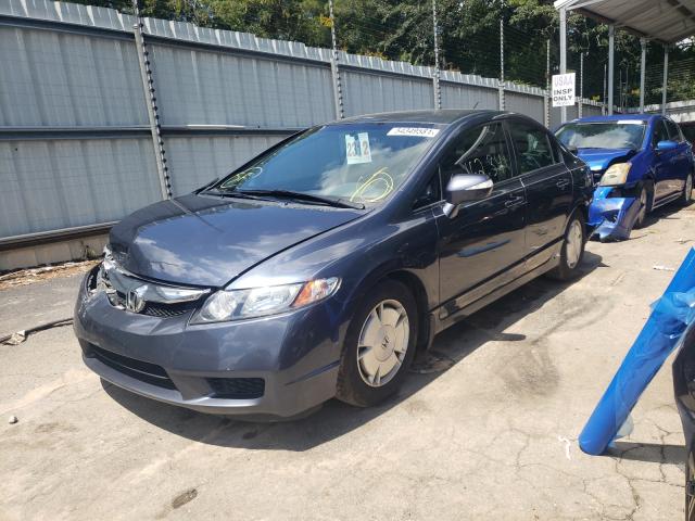 Photo 1 VIN: JHMFA3F22AS001351 - HONDA CIVIC HYBR 