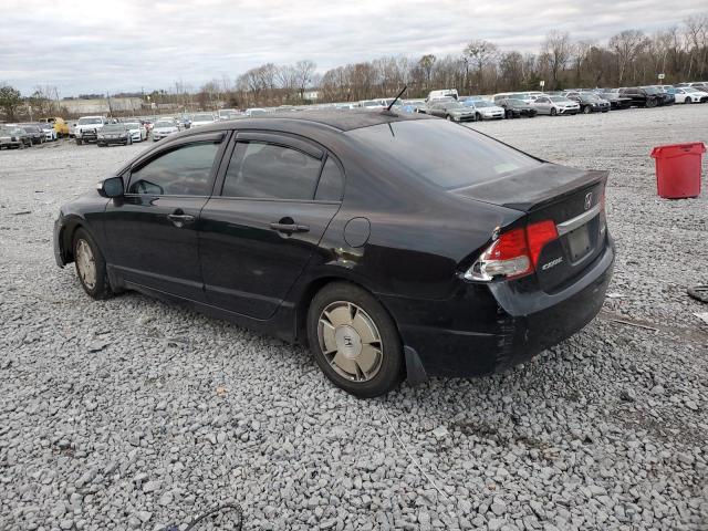 Photo 1 VIN: JHMFA3F22AS003018 - HONDA CIVIC 