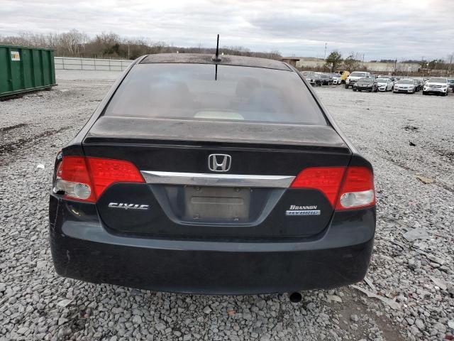 Photo 5 VIN: JHMFA3F22AS003018 - HONDA CIVIC 