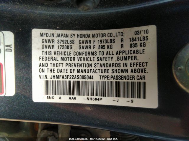 Photo 8 VIN: JHMFA3F22AS005044 - HONDA CIVIC HYBRID 