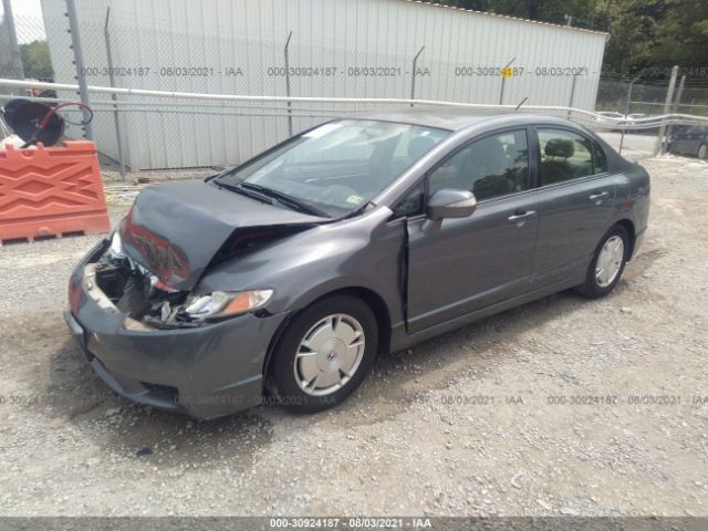 Photo 1 VIN: JHMFA3F22AS006033 - HONDA CIVIC HYBRID 