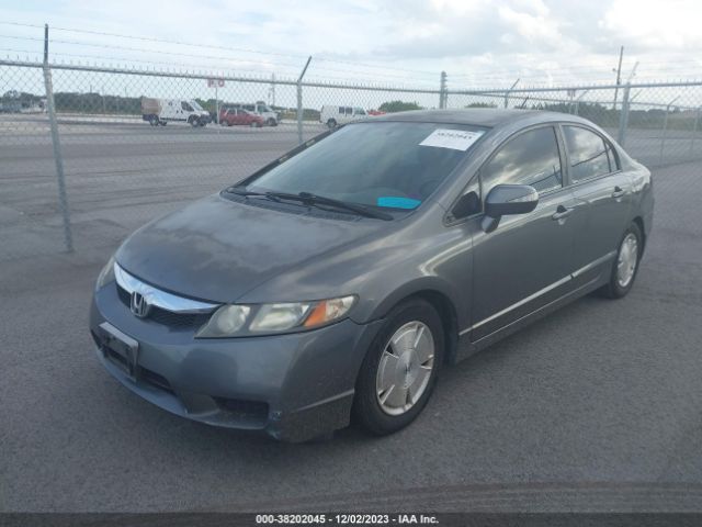 Photo 1 VIN: JHMFA3F22AS006520 - HONDA CIVIC HYBRID 