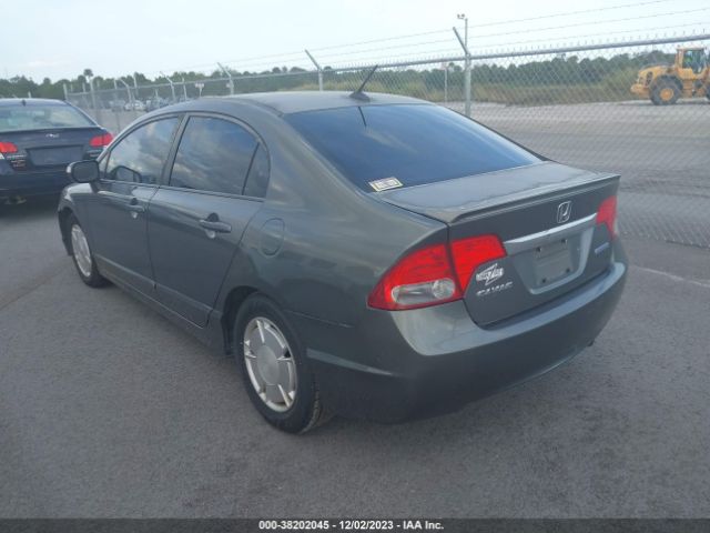 Photo 2 VIN: JHMFA3F22AS006520 - HONDA CIVIC HYBRID 