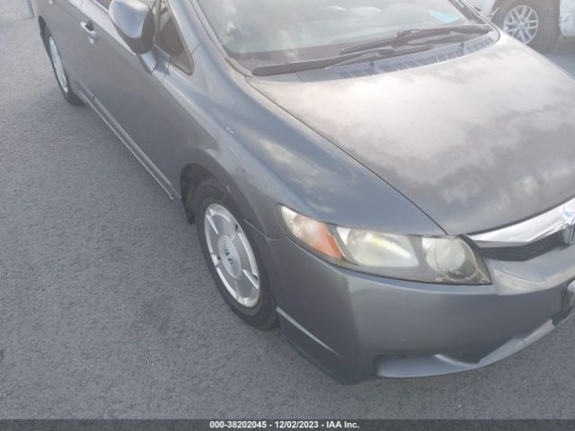 Photo 5 VIN: JHMFA3F22AS006520 - HONDA CIVIC HYBRID 