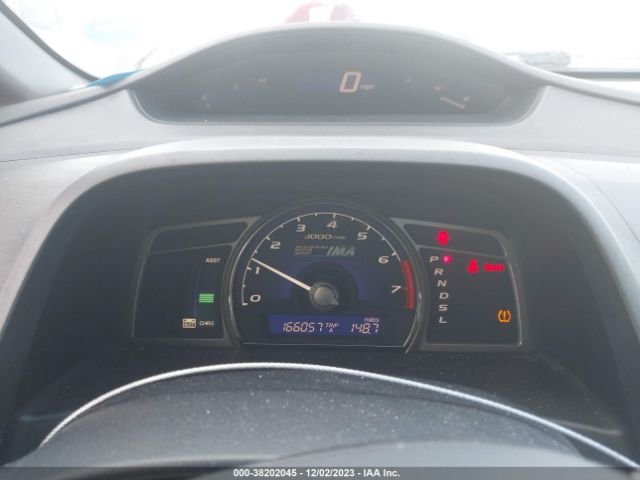 Photo 6 VIN: JHMFA3F22AS006520 - HONDA CIVIC HYBRID 