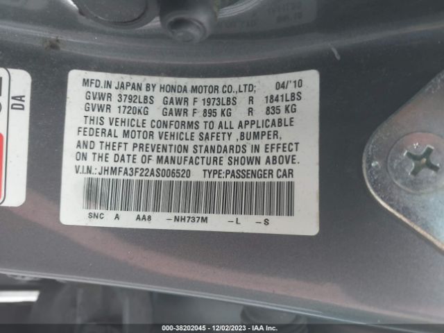 Photo 8 VIN: JHMFA3F22AS006520 - HONDA CIVIC HYBRID 