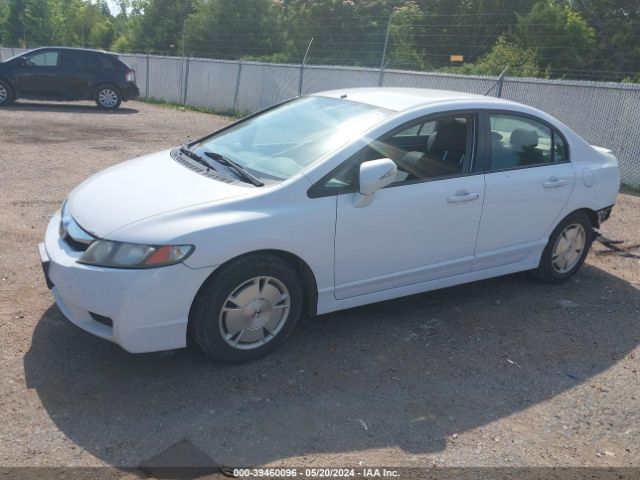 Photo 1 VIN: JHMFA3F22AS007862 - HONDA CIVIC HYBRID 