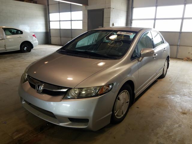 Photo 1 VIN: JHMFA3F22AS007957 - HONDA CIVIC HYBR 