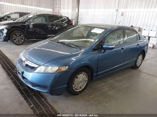 Photo 1 VIN: JHMFA3F22BS000900 - HONDA CIVIC HYBRID 