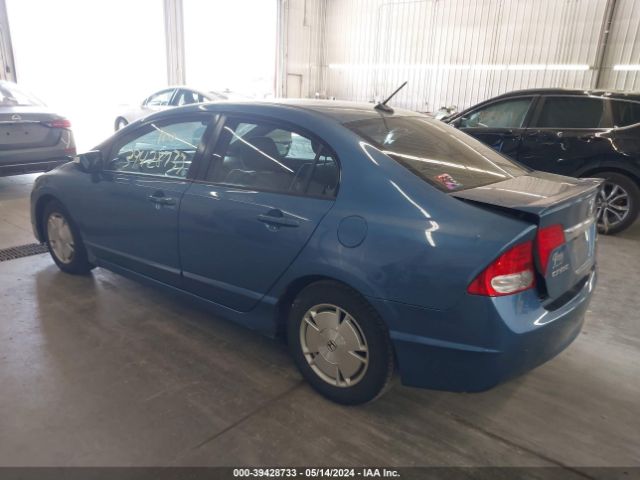 Photo 2 VIN: JHMFA3F22BS000900 - HONDA CIVIC HYBRID 