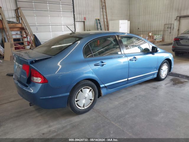 Photo 3 VIN: JHMFA3F22BS000900 - HONDA CIVIC HYBRID 