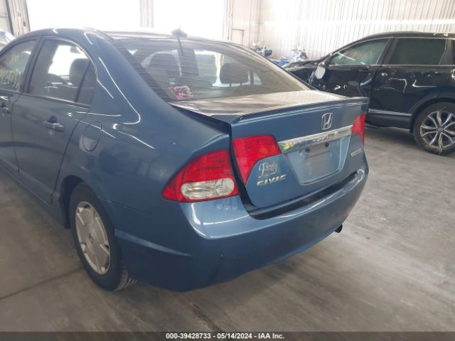 Photo 5 VIN: JHMFA3F22BS000900 - HONDA CIVIC HYBRID 