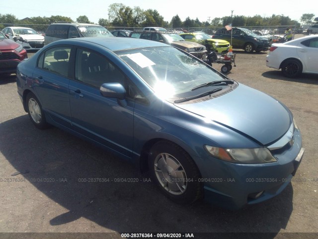 Photo 0 VIN: JHMFA3F22BS001092 - HONDA CIVIC HYBRID 