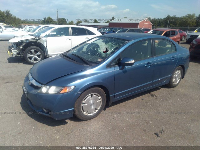 Photo 1 VIN: JHMFA3F22BS001092 - HONDA CIVIC HYBRID 