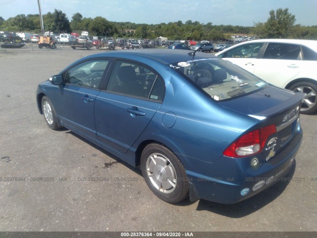 Photo 2 VIN: JHMFA3F22BS001092 - HONDA CIVIC HYBRID 