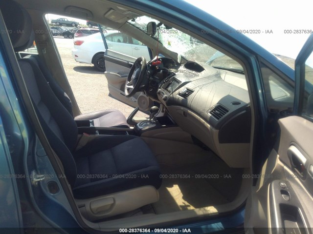 Photo 4 VIN: JHMFA3F22BS001092 - HONDA CIVIC HYBRID 