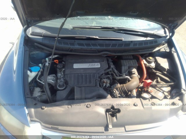 Photo 9 VIN: JHMFA3F22BS001092 - HONDA CIVIC HYBRID 