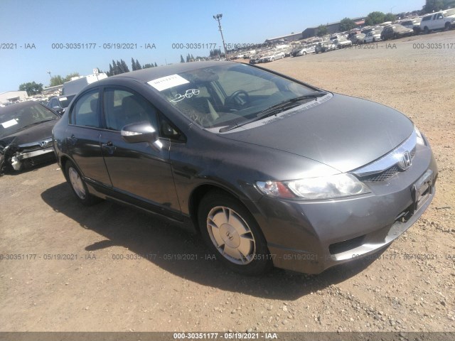 Photo 0 VIN: JHMFA3F22BS001500 - HONDA CIVIC HYBRID 