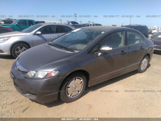 Photo 1 VIN: JHMFA3F22BS001500 - HONDA CIVIC HYBRID 