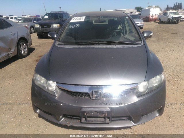 Photo 5 VIN: JHMFA3F22BS001500 - HONDA CIVIC HYBRID 