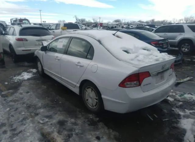 Photo 2 VIN: JHMFA3F23AS003223 - HONDA CIVIC HYBRID 