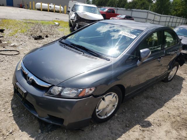 Photo 1 VIN: JHMFA3F23AS006462 - HONDA CIVIC HYBR 