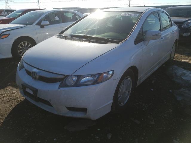 Photo 1 VIN: JHMFA3F23BS000386 - HONDA CIVIC HYBR 