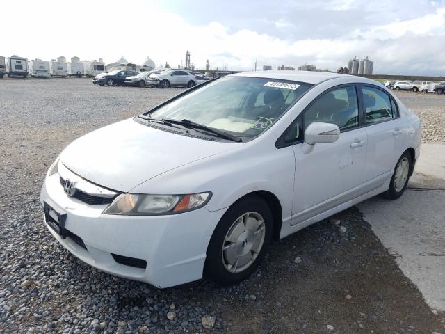 Photo 1 VIN: JHMFA3F23BS000405 - HONDA CIVIC HYBR 