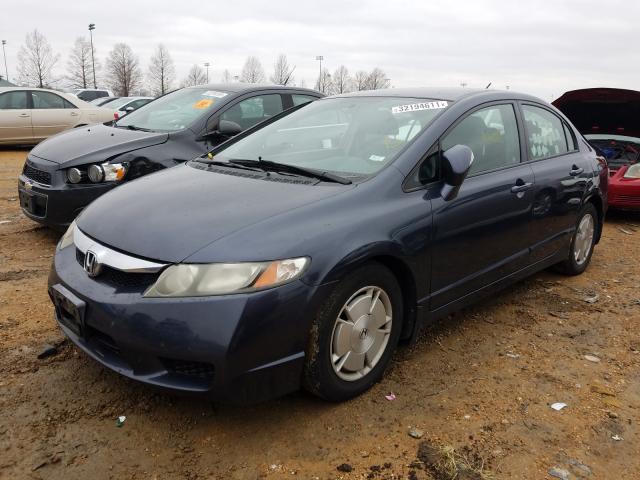 Photo 1 VIN: JHMFA3F24AS000962 - HONDA CIVIC HYBR 