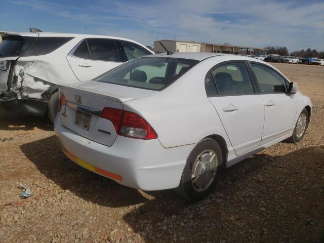 Photo 2 VIN: JHMFA3F24AS005286 - HONDA CIVIC HYBR 