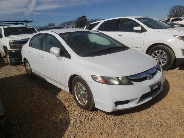 Photo 3 VIN: JHMFA3F24AS005286 - HONDA CIVIC HYBR 