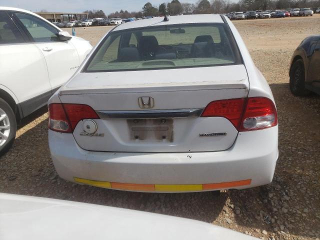 Photo 5 VIN: JHMFA3F24AS005286 - HONDA CIVIC HYBR 