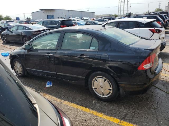 Photo 1 VIN: JHMFA3F24BS000011 - HONDA CIVIC 