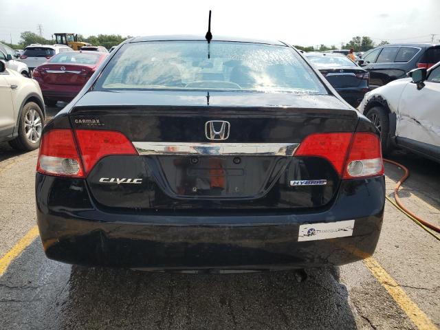 Photo 5 VIN: JHMFA3F24BS000011 - HONDA CIVIC 