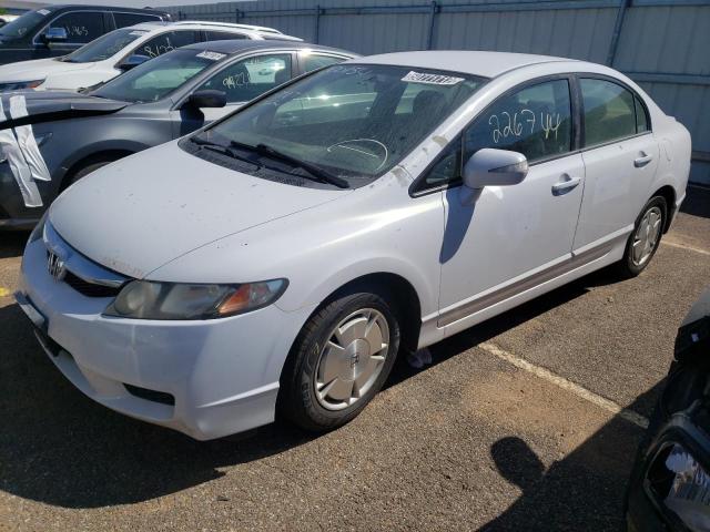 Photo 1 VIN: JHMFA3F24BS000154 - HONDA CIVIC HYBR 