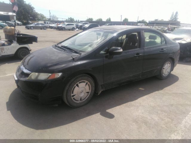 Photo 1 VIN: JHMFA3F25AS000517 - HONDA CIVIC HYBRID 