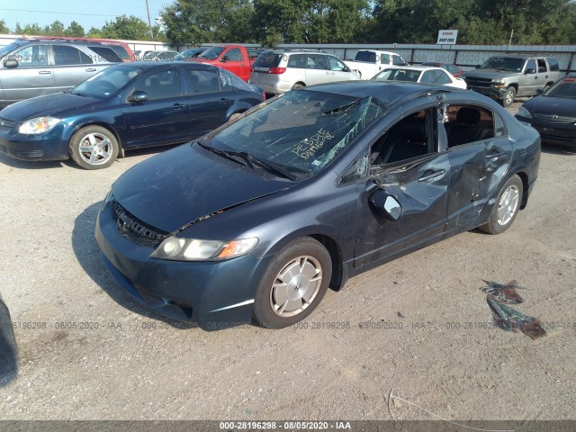 Photo 1 VIN: JHMFA3F25AS001182 - HONDA CIVIC HYBRID 