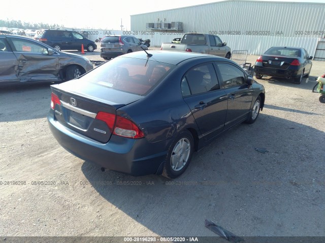 Photo 3 VIN: JHMFA3F25AS001182 - HONDA CIVIC HYBRID 