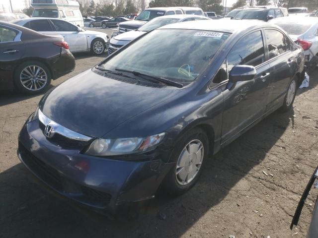 Photo 1 VIN: JHMFA3F25AS001246 - HONDA CIVIC HYBR 