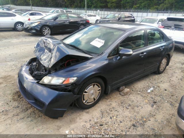 Photo 1 VIN: JHMFA3F25AS004115 - HONDA CIVIC HYBRID 