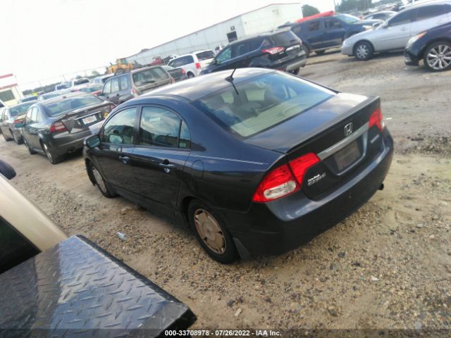 Photo 2 VIN: JHMFA3F25AS004115 - HONDA CIVIC HYBRID 