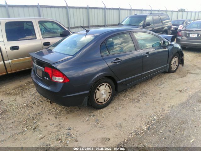 Photo 3 VIN: JHMFA3F25AS004115 - HONDA CIVIC HYBRID 