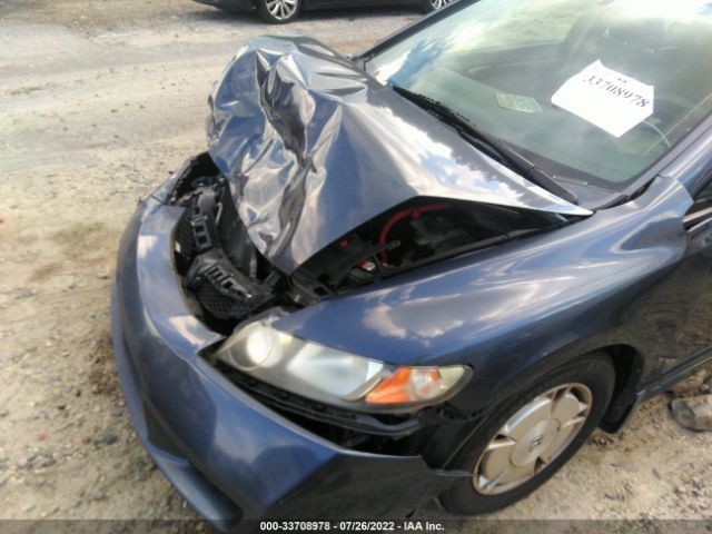 Photo 5 VIN: JHMFA3F25AS004115 - HONDA CIVIC HYBRID 